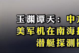 克洛普：对比赛的结果满意，努涅斯在适应了之后表现很出色